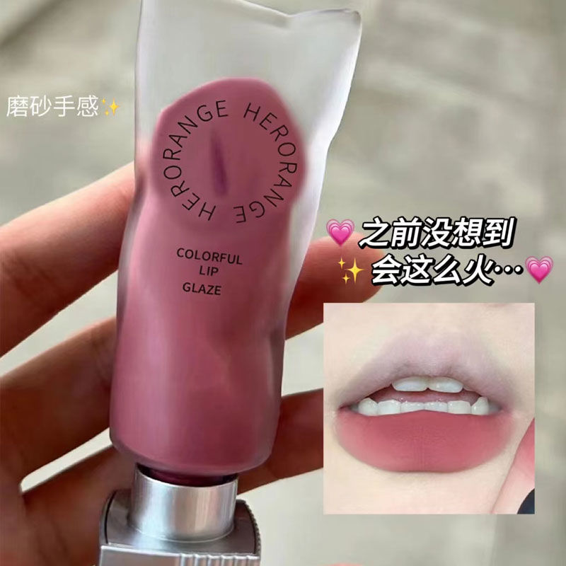 沒想到這麼火...磨砂新款韓系muzi*冰塊唇釉顏料霧面絲絨口紅唇彩