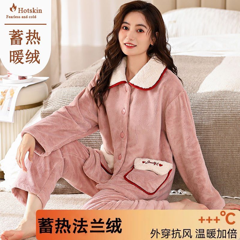 法蘭絨睡衣女中年寬鬆開衫秋冬季珊瑚絨加厚保暖套裝家居服可外穿