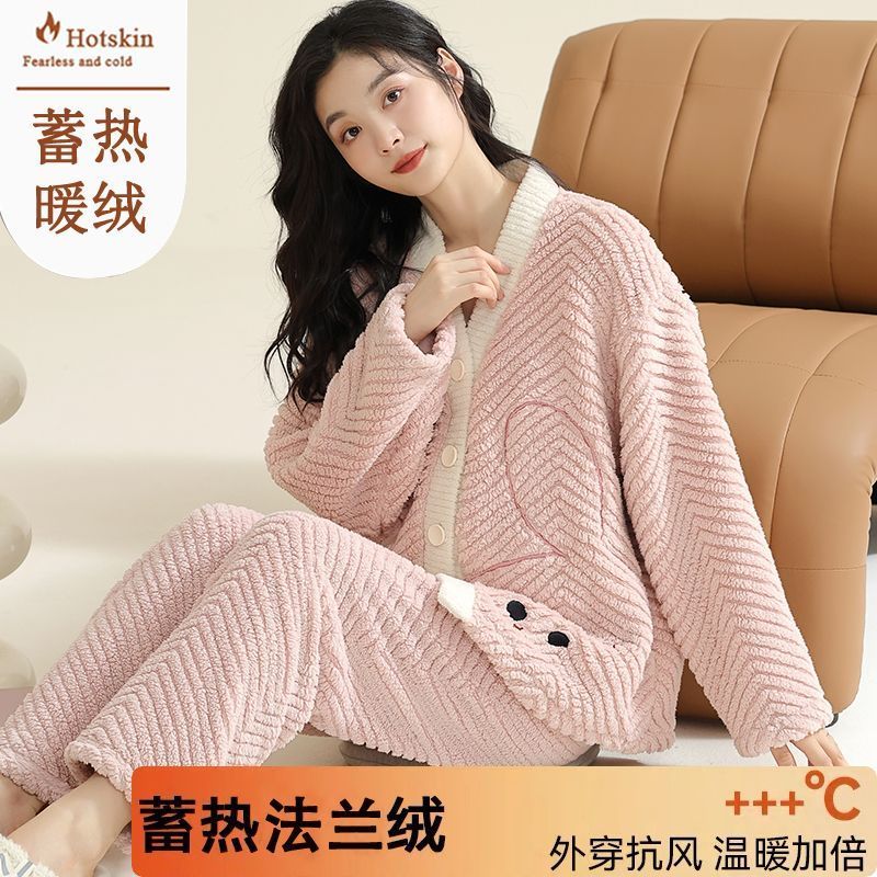 法蘭絨睡衣女寬鬆開衫秋冬季和服加厚保暖套裝珊瑚絨家居服可外穿