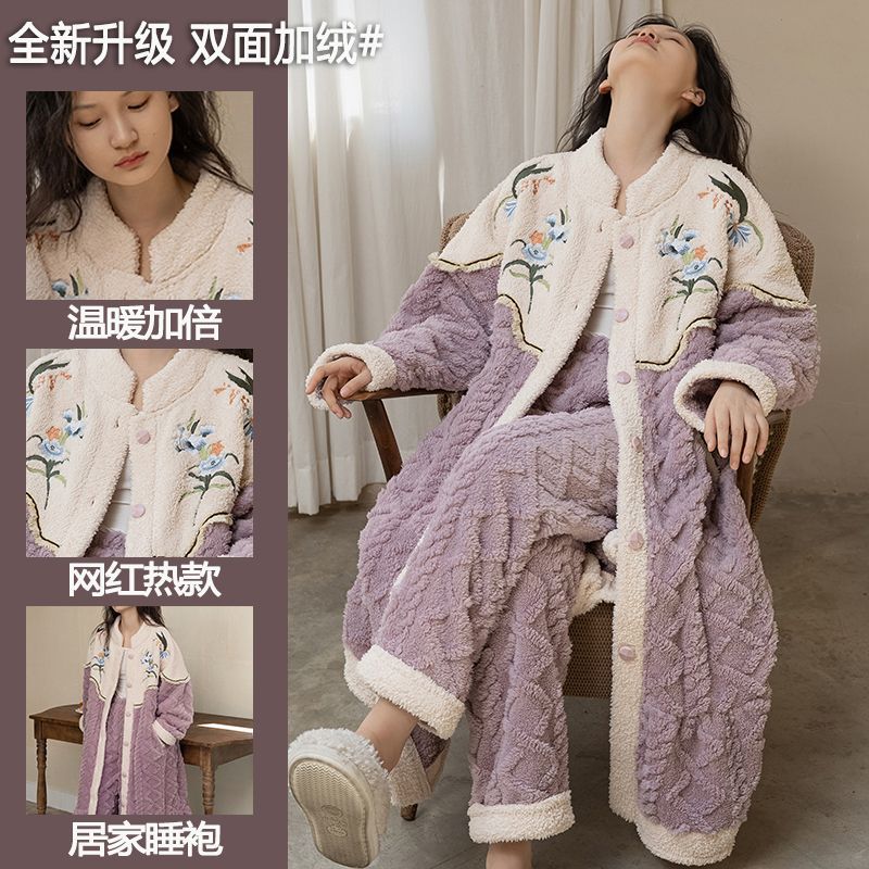 珊瑚绒睡衣女冬季新款加厚睡袍中长款大码女士套装大红色家居服冬