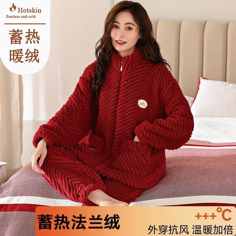 法蘭絨拉鏈睡衣女中年寬鬆秋冬季珊瑚絨加厚保暖套裝家居服可外穿