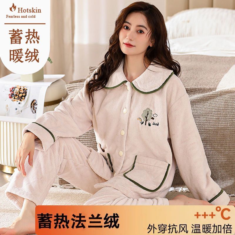 法蘭絨睡衣女中年寬鬆開衫秋冬季珊瑚絨加厚保暖套裝家居服可外穿