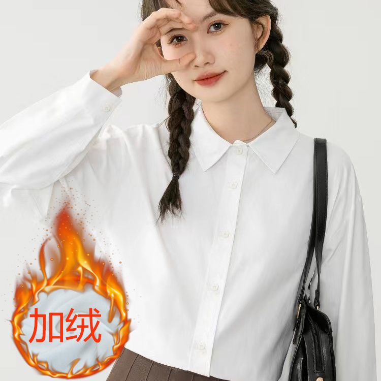 加絨襯衫女2023冬季新款韓版氣質百搭寬鬆休閒長袖開衫襯衣上衣女