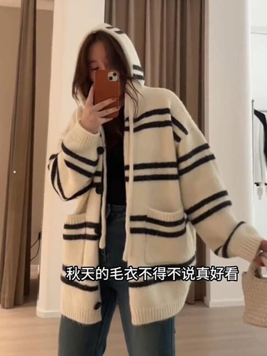 胖mm慵懶風軟糯條紋連帽毛衣外套女秋冬新款爆款顯瘦針織開衫上衣