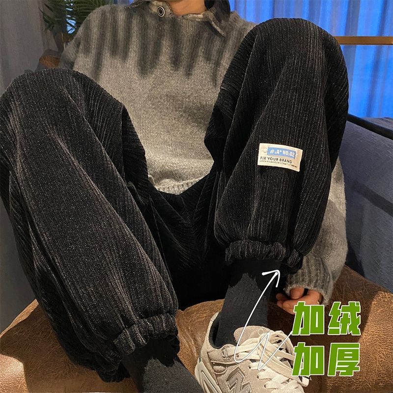 燈芯絨束腳衛褲男2023秋冬新款加絨加厚學生韓版寬鬆休閒運動褲子
