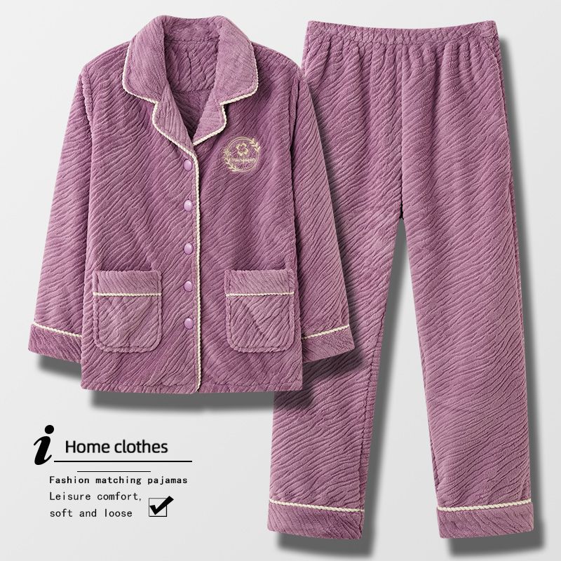 中年媽媽珊瑚絨睡衣女士秋冬季保暖加厚加絨法蘭絨冬天家居服套裝