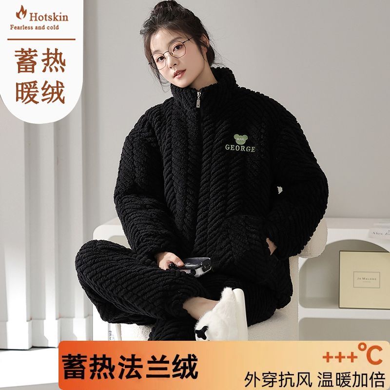 秋冬季法蘭絨三層夾棉睡衣女士保暖絨加厚套裝珊瑚絨家居服可外穿