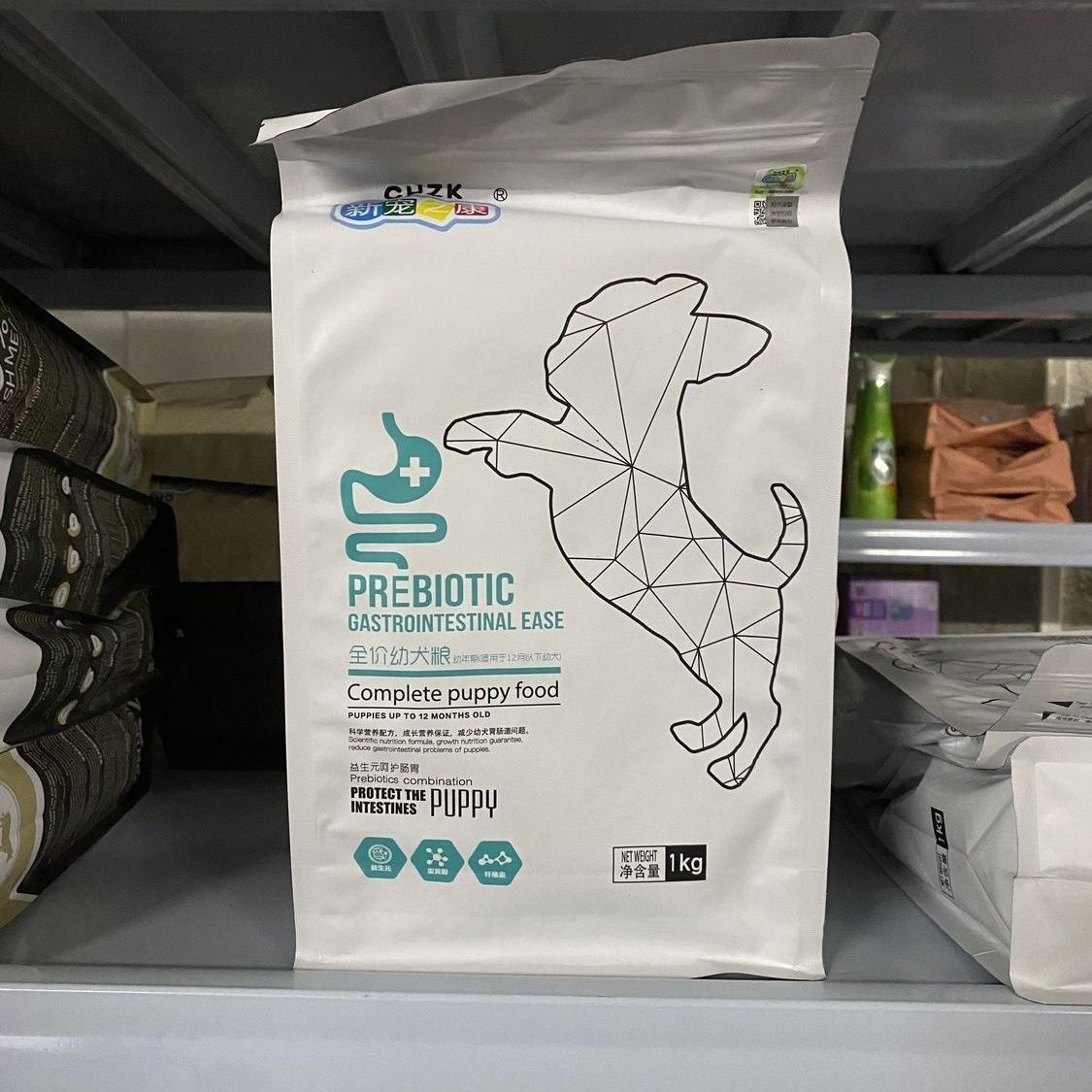 商品缩略图 3