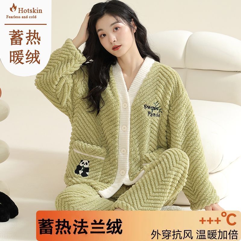 法蘭絨睡衣女寬鬆開衫秋冬季和服加厚保暖套裝珊瑚絨家居服可外穿