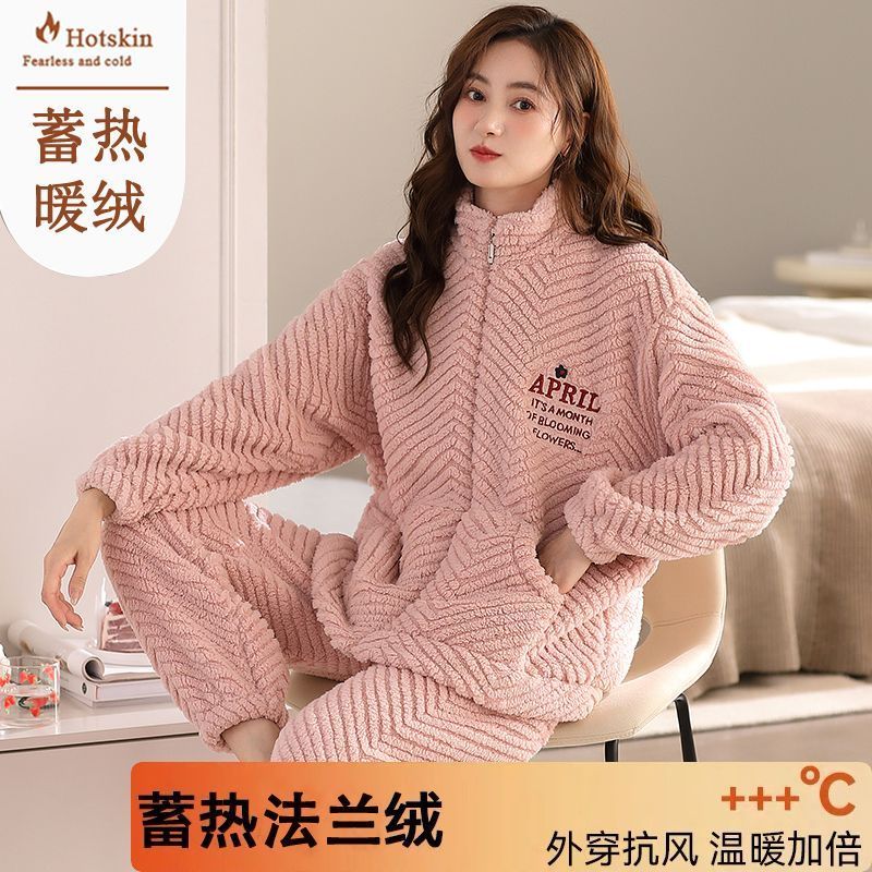 法蘭絨拉鏈睡衣女中年寬鬆秋冬季珊瑚絨加厚保暖套裝家居服可外穿