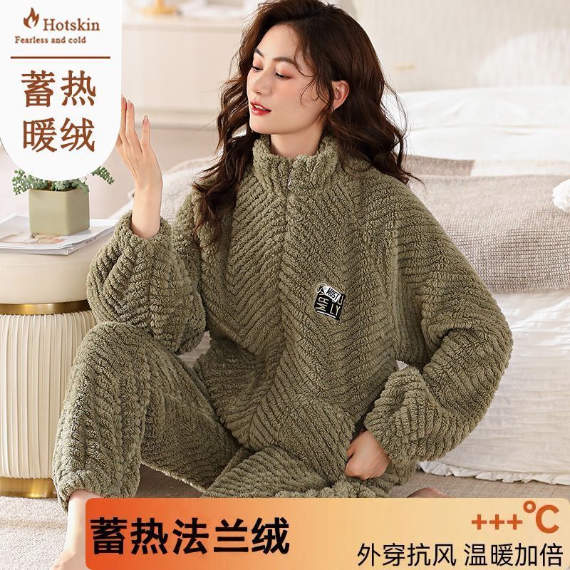法蘭絨拉鏈睡衣女中年寬鬆秋冬季珊瑚絨加厚保暖套裝家居服可外穿