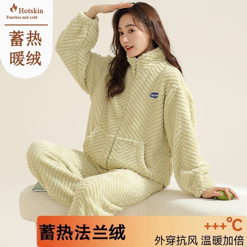 法蘭絨拉鏈睡衣女中年寬鬆秋冬季珊瑚絨加厚保暖套裝家居服可外穿
