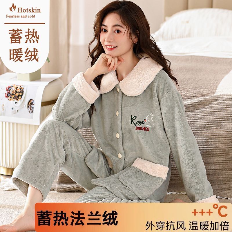 法蘭絨睡衣女中年寬鬆開衫秋冬季珊瑚絨加厚保暖套裝家居服可外穿