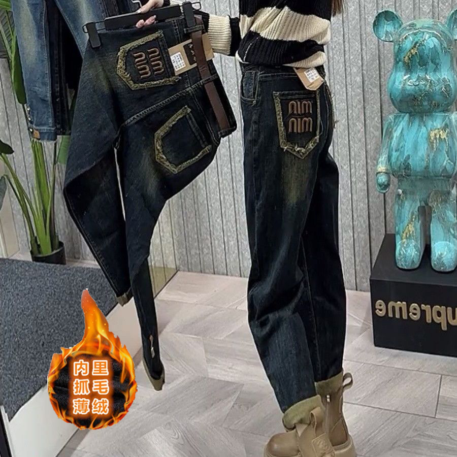 哈倫牛仔褲秋冬薄絨女2023新款大碼胖mm寬鬆顯瘦設計感復古老爹褲