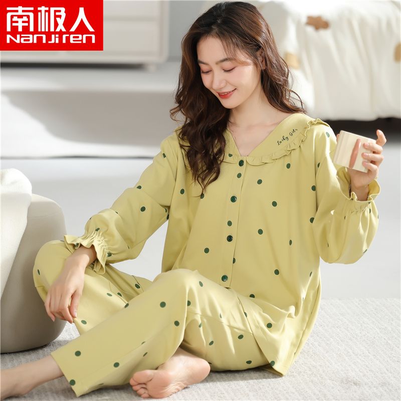 南極人100%雙面純棉睡衣女士秋冬季全棉長袖開衫家居服女春款套裝