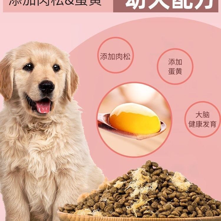 商品缩略图 6