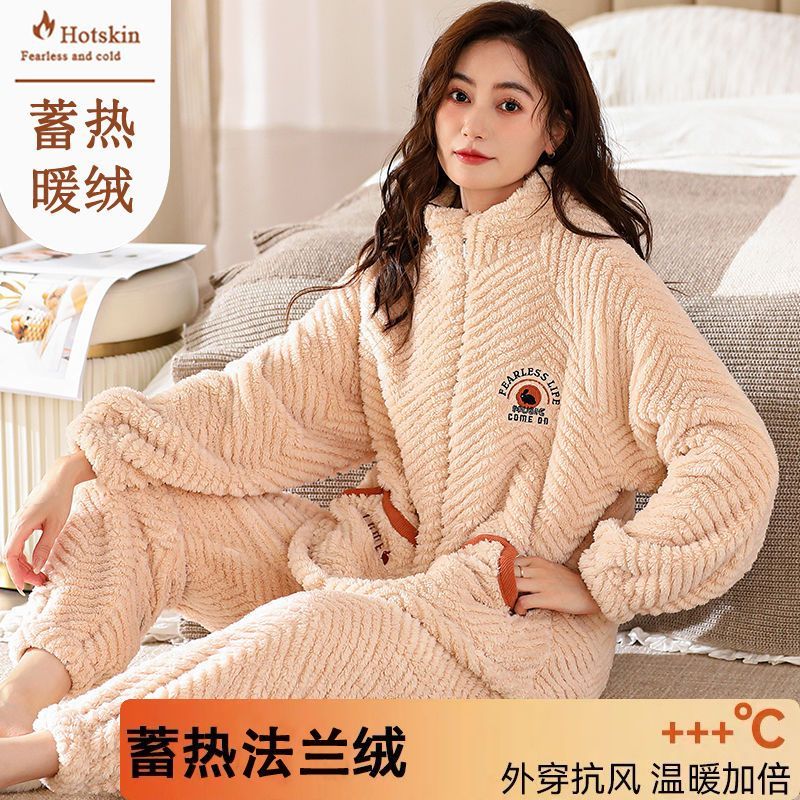 法蘭絨拉鏈睡衣女中年寬鬆秋冬季珊瑚絨加厚保暖套裝家居服可外穿
