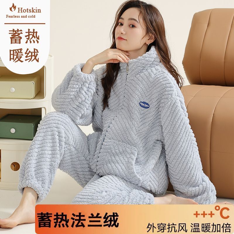 法蘭絨拉鏈睡衣女中年寬鬆秋冬季珊瑚絨加厚保暖套裝家居服可外穿