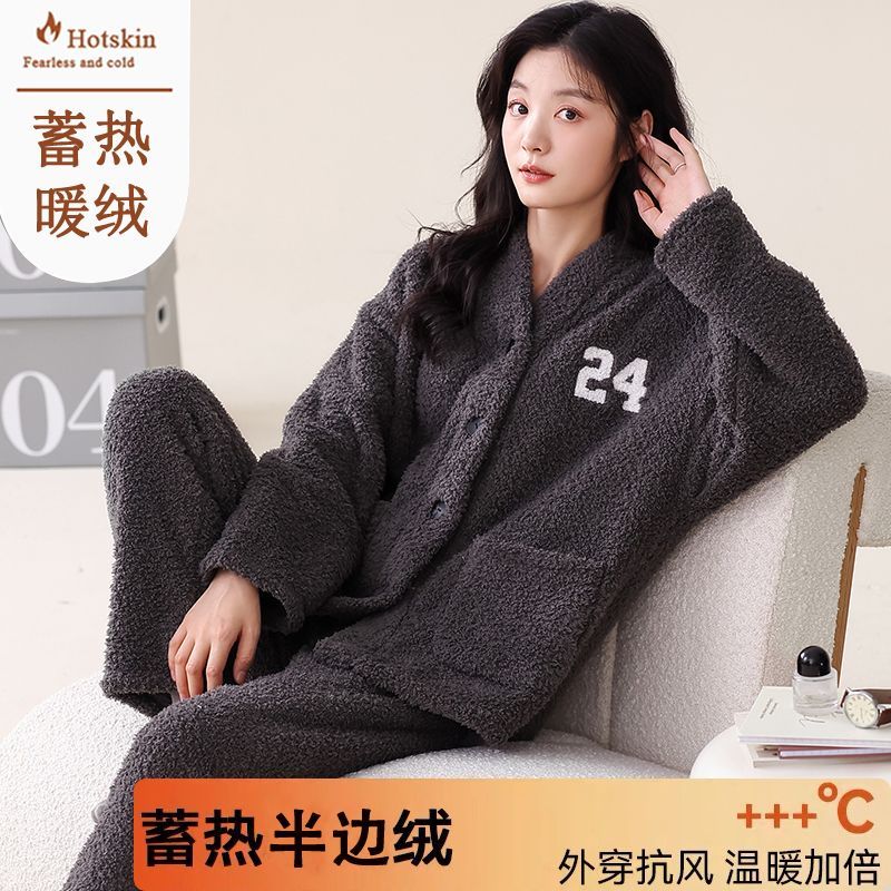 秋冬季半邊絨睡衣女士保暖法蘭絨睡衣套裝冬天珊瑚絨家居服可外穿