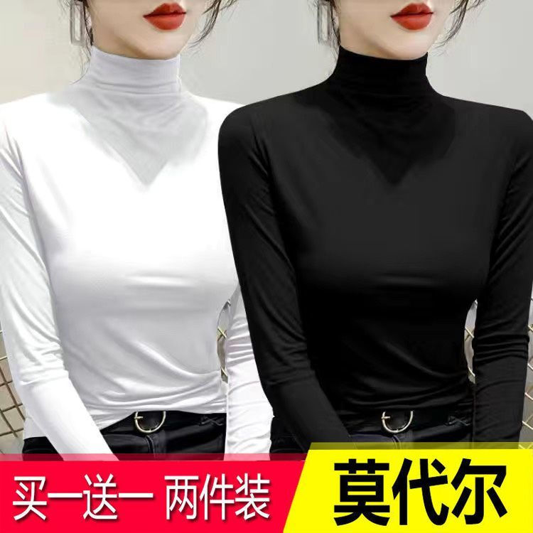 單/兩件裝韓版修身半高領打底衫德絨螺紋保暖內搭秋冬長袖上衣女