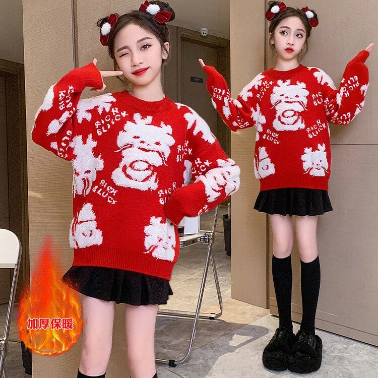 Girls Sweater Year of the Dragon Autumn and Winter Children's Winter Velvet Thickened Sweater Little Girls Middle-aged Children New Year Clothes