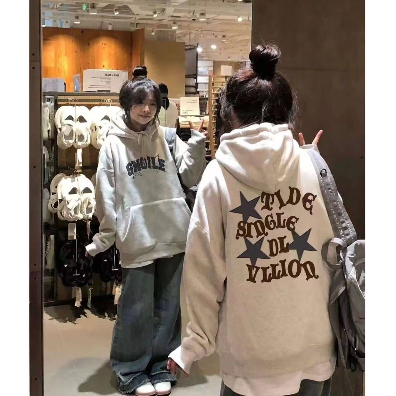 美式復古連帽衛衣女春秋冬季加絨2023新款潮牌獨特印花寬鬆上衣
