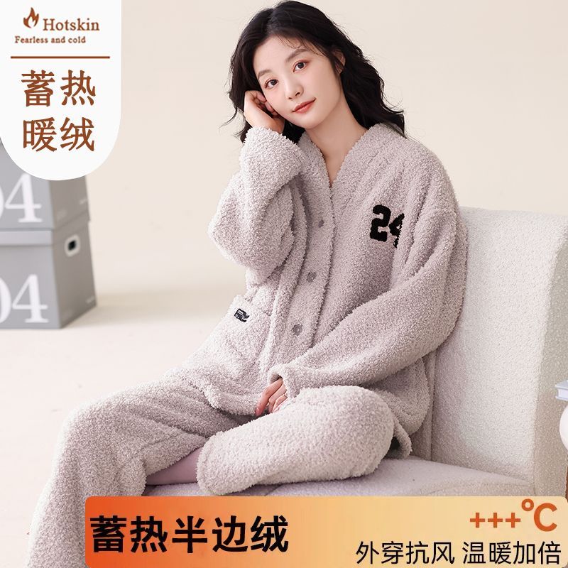 秋冬季半邊絨睡衣女士保暖法蘭絨睡衣套裝冬天珊瑚絨家居服可外穿