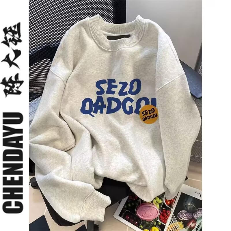 美式復古白灰色圓領衛衣女寬鬆顯瘦春秋季小眾設計感學生上衣外套