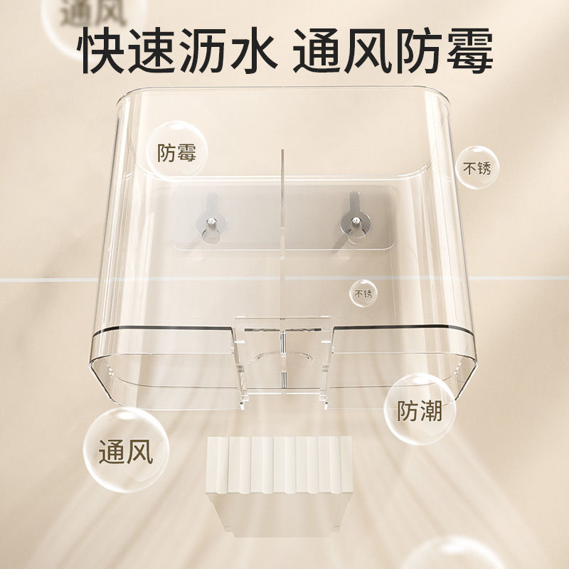 吉百居筷子收纳盒家用高档新款筷笼壁挂式收纳盒厨房架筷子筒收纳