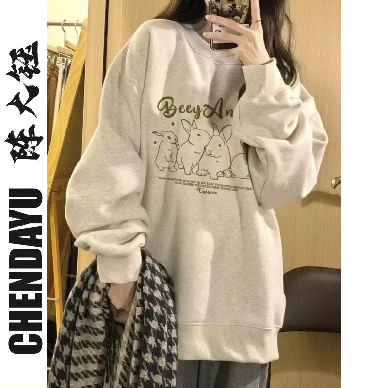 白灰色慵懶風圓領衛衣女士寬鬆春秋冬季oversize美式潮牌加絨上衣
