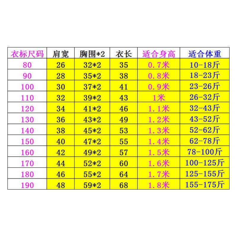 儿童摇粒绒马甲春秋婴儿宝宝保暖背心女童坎肩幼儿园团体定做马甲