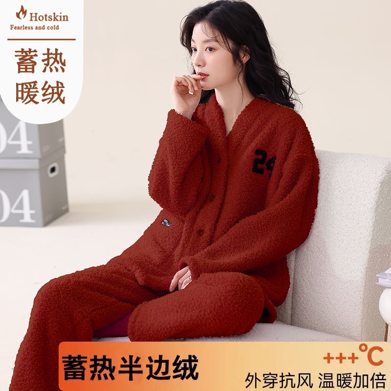 秋冬季半邊絨睡衣女士保暖法蘭絨睡衣套裝冬天珊瑚絨家居服可外穿