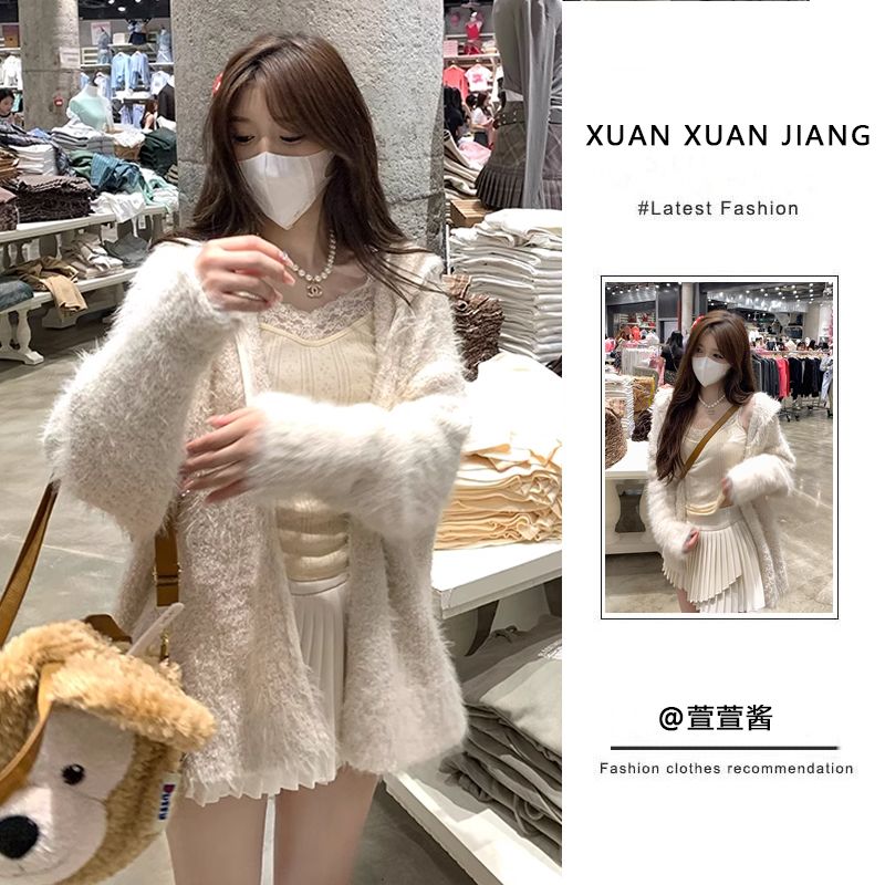 三件套裝女秋冬新款純欲毛衣針織開衫外套內搭背心高腰顯瘦半身裙
