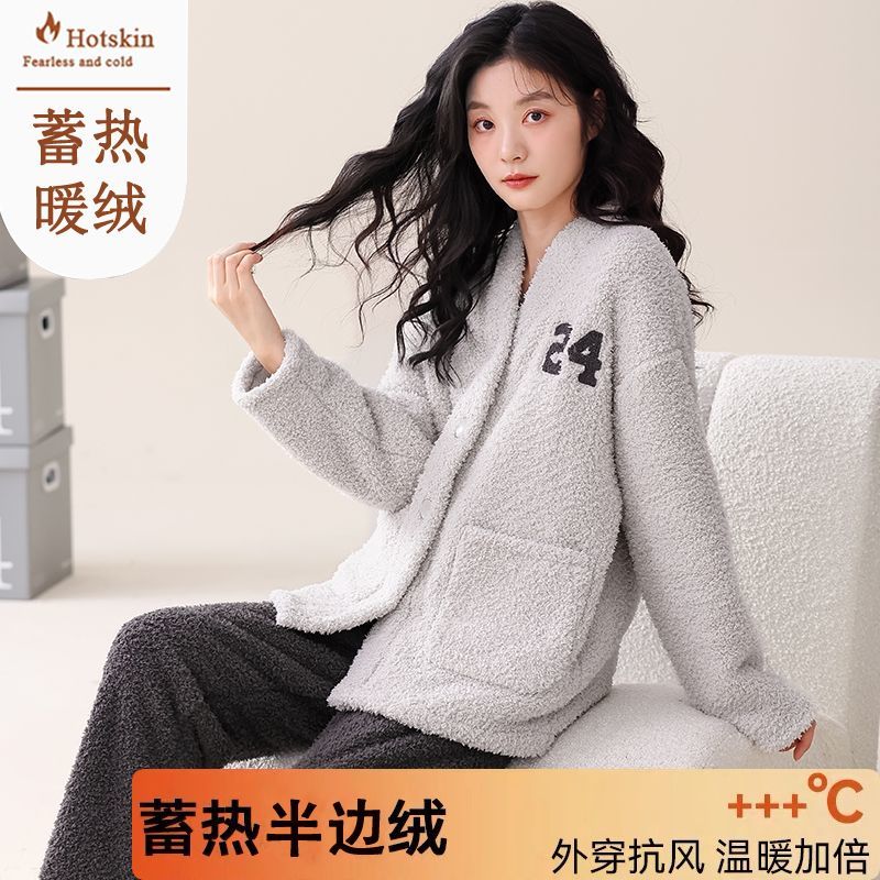 秋冬季半邊絨睡衣女士保暖法蘭絨睡衣套裝冬天珊瑚絨家居服可外穿