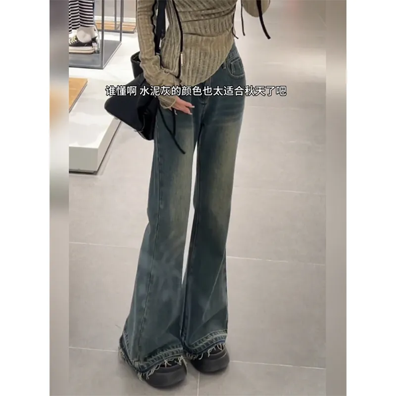 復古高腰毛邊微喇牛仔褲女新款ins小個子寬鬆顯瘦拖地闊腿長褲潮
