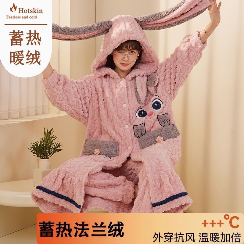 睡袍女加厚加絨珊瑚絨冬天保暖睡衣帶帽中長款袍套裝法蘭絨家居服