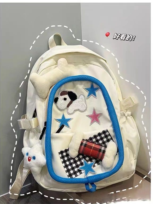書包女 校園感可愛少女卡通小狗撞色大容量雙肩包初高中寶藏背包