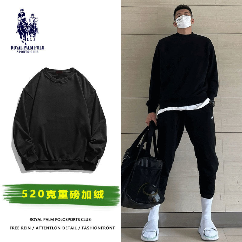 美式潮牌ins簡約純色加絨圓領衛衣男秋冬季oversize情侶長袖上衣