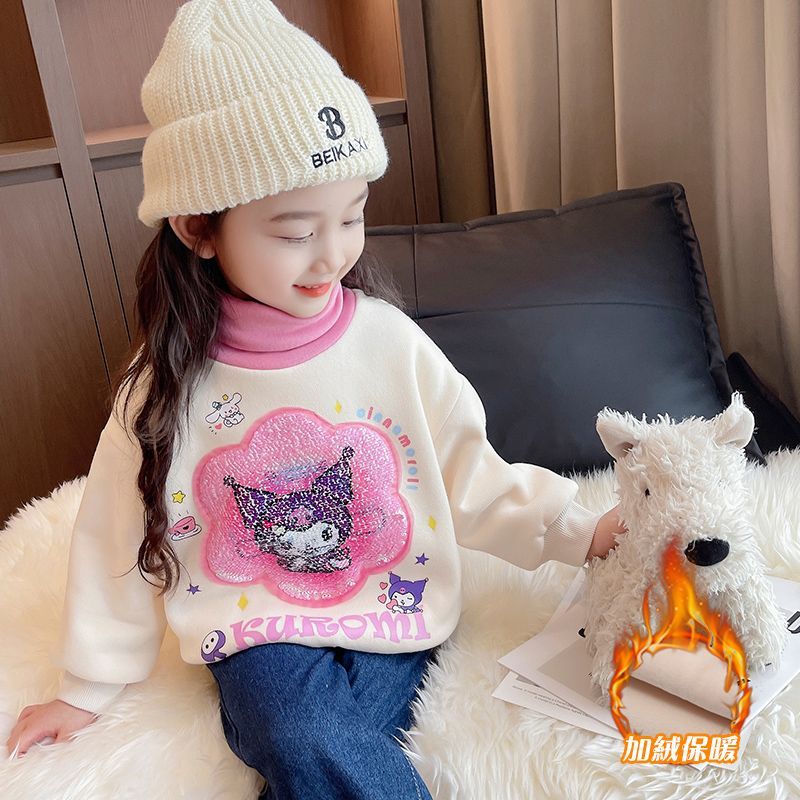 Girls' autumn and winter velvet sweatshirt  new style Kuromi sequin flip changeable pattern high collar color changing children's clothing trend