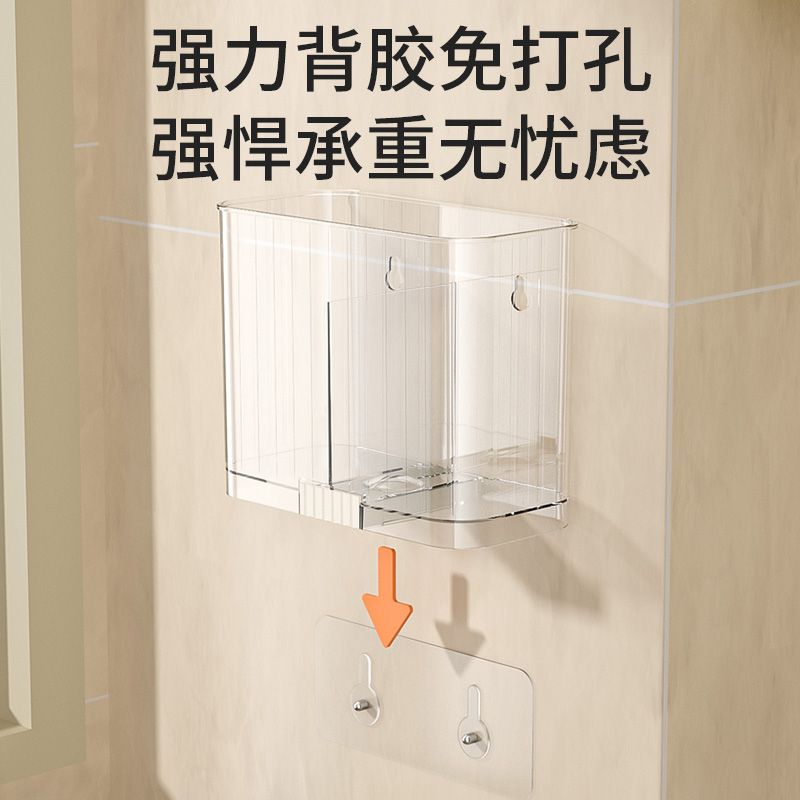 吉百居筷子收纳盒家用高档新款筷笼壁挂式收纳盒厨房架筷子筒收纳