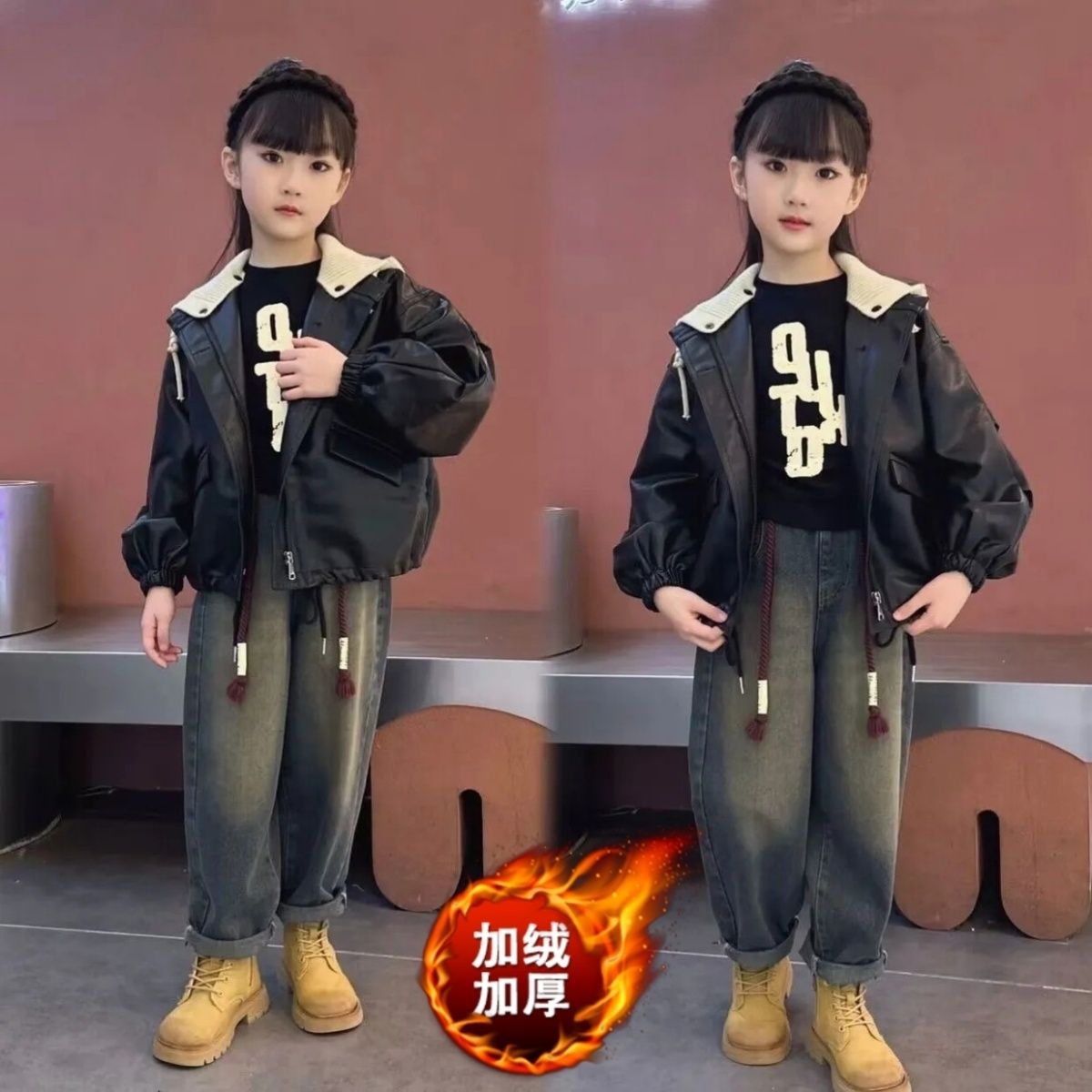 女童秋冬加絨皮衣外套2023新款洋氣網紅中大童加絨牛仔褲炸街套裝