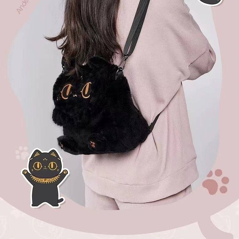2023新款安德森猫刺绣毛绒包包通勤可爱双肩包背包斜挎包生日礼物