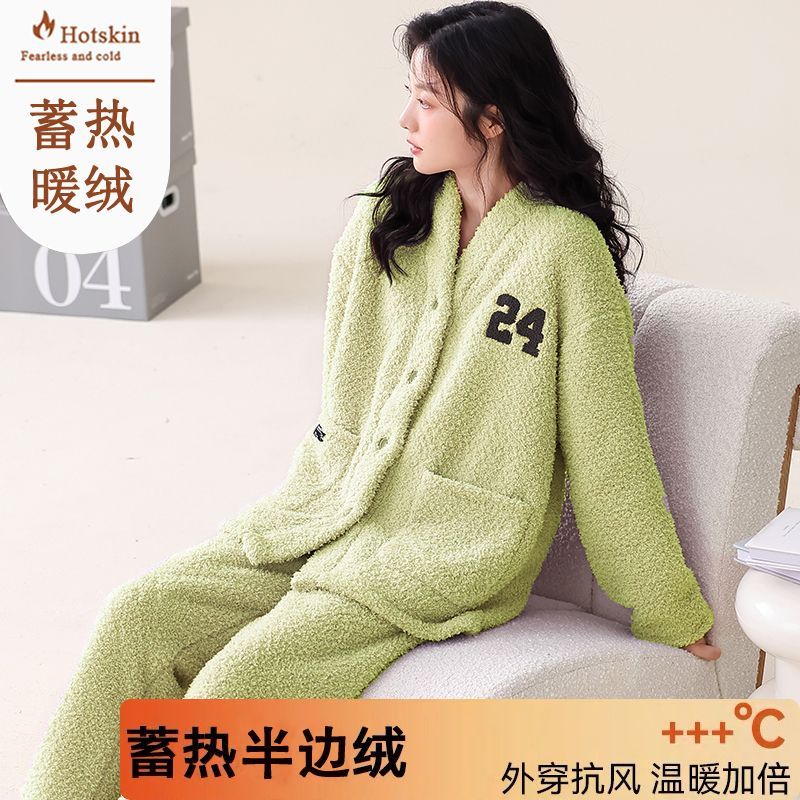 秋冬季半邊絨睡衣女士保暖法蘭絨睡衣套裝冬天珊瑚絨家居服可外穿
