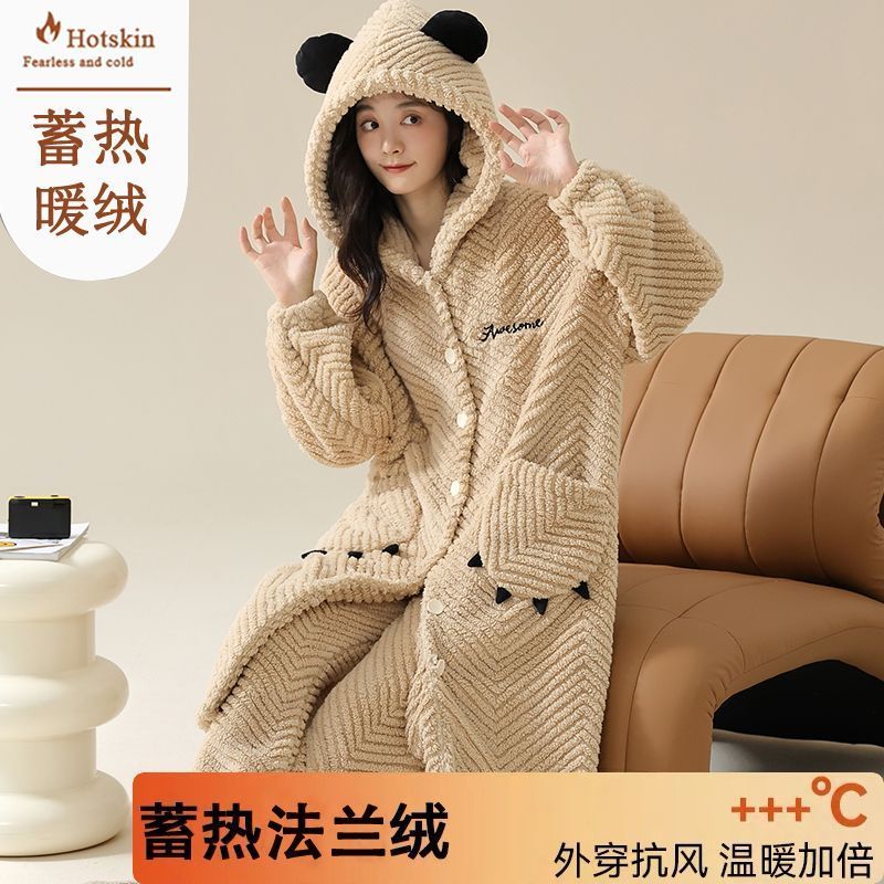 睡袍女加厚加絨珊瑚絨冬天保暖睡衣帶帽中長款袍套裝法蘭絨家居服