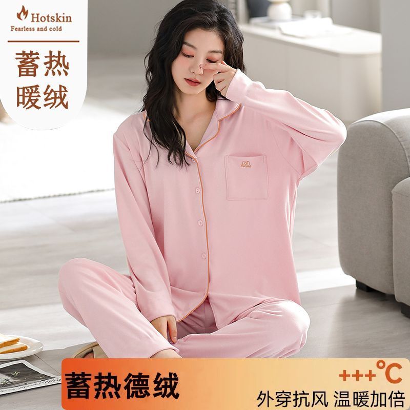 高檔德絨睡衣開衫女士秋冬長袖加厚加絨保暖套裝冬天家居服可外穿