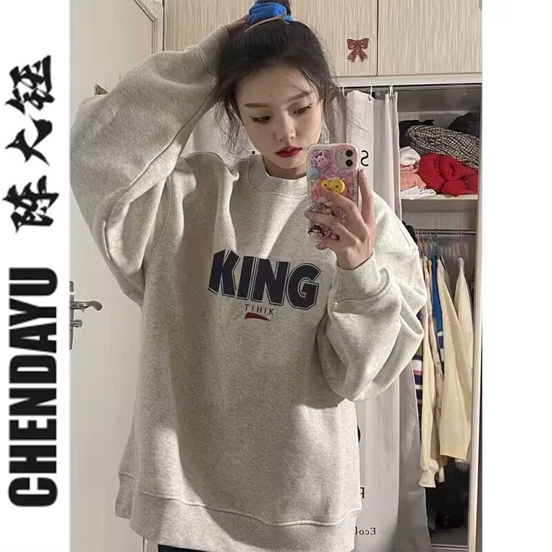 字母重磅潮牌小眾簡約衛衣女款百搭2023春秋薄款美式寬鬆上衣ins