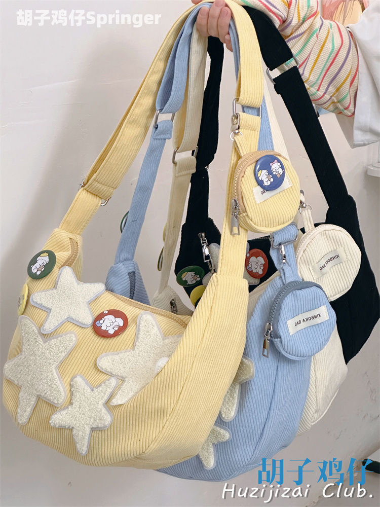 可愛軟妹燈芯絨包包女簡約百搭休閒餃子包復古星星少女學生斜挎包