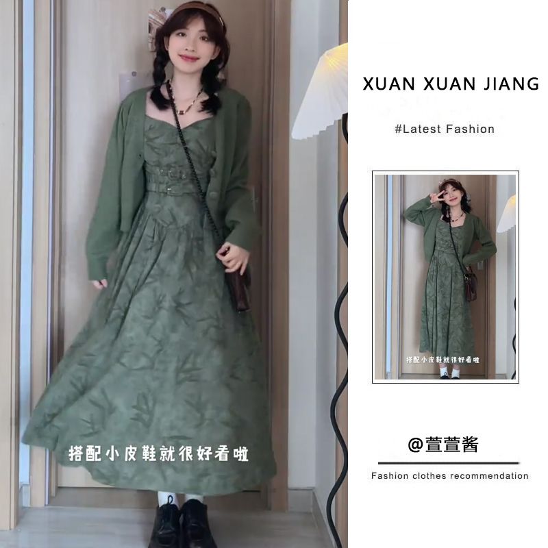 套裝女2023秋新款純欲風氣質毛衣針織開衫外套收腰顯瘦吊帶連衣裙