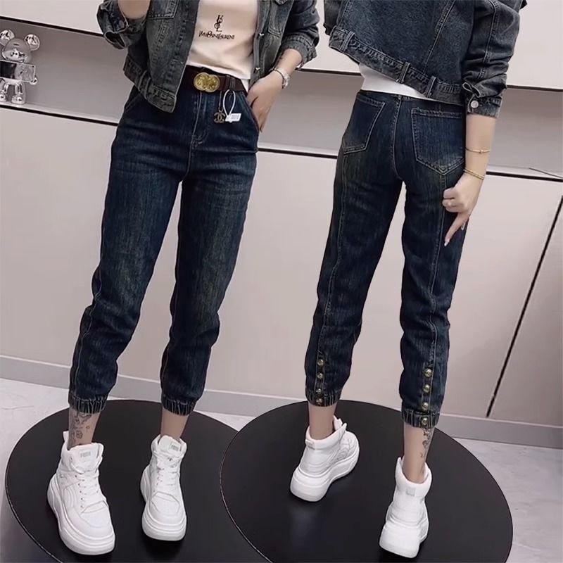 大碼高腰哈倫牛仔褲女2023秋冬新款寬鬆顯瘦小個子九分蘿蔔老爹褲