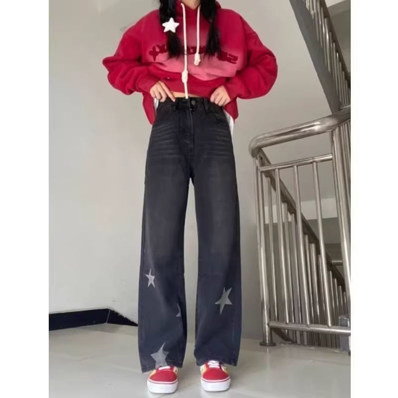 Plus size women's fat mm star straight denim trousers women's American retro high-waisted pear-shaped figure loose wide-leg pants